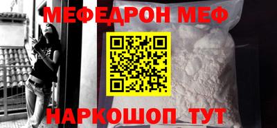 гидропоника Рузаевка