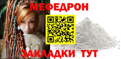 гидропоника Рузаевка