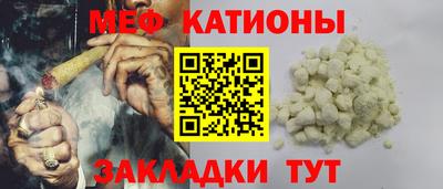 бутик Рыбинск