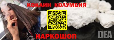 гидропоника Рузаевка