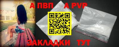 гидропоника Рузаевка
