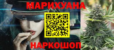 ALPHA PVP Рязань