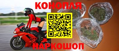 гидропоника Рузаевка