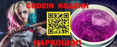 ALPHA PVP Рязань