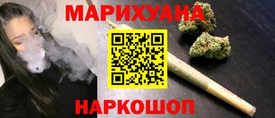 гидропоника Рузаевка