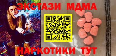 ALPHA PVP Рязань