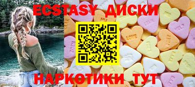 гидропоника Рузаевка