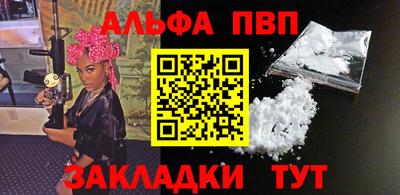 гидропоника Рузаевка