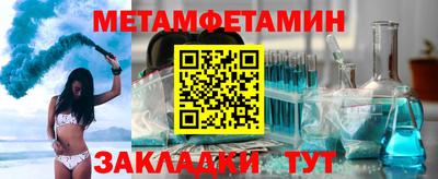 гидропоника Рузаевка