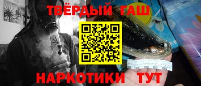 гидропоника Рузаевка