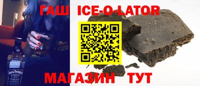 гидропоника Рузаевка