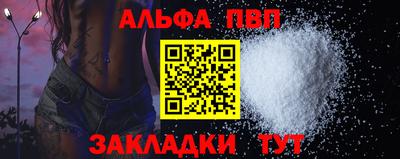 гидропоника Рузаевка