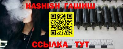 гидропоника Рузаевка