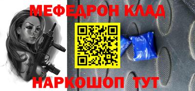 гидропоника Рузаевка