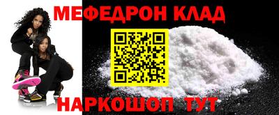 ALPHA PVP Рязань