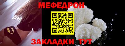 ALPHA PVP Рязань