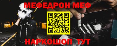 гидропоника Рузаевка