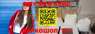 бутик Рыбинск