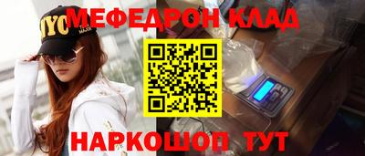 гидропоника Рузаевка