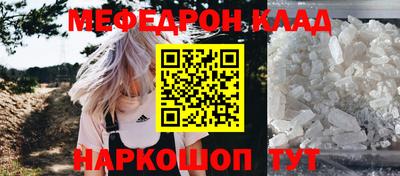 бутик Рыбинск