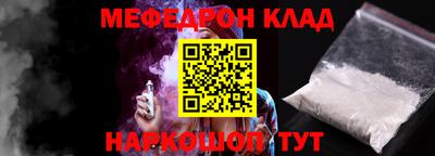 ALPHA PVP Рязань